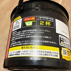 オキシシャイニー　　ドンキの画像