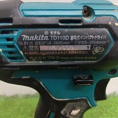マキタ/makita TD110DSHX 充電式インパクトドライバー【野田愛宕店】【店頭取引限定】【中古】管理番号：IT0ZJE0FFXKZの画像
