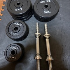 決まりましたの画像