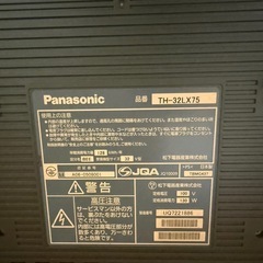 Panasonic テレビの画像