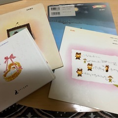絵本4冊の画像