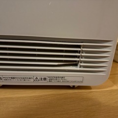 パナソニック セラミックファンヒーターの画像