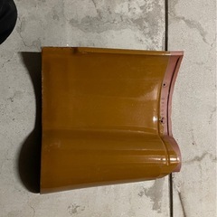 S瓦　未使用の画像