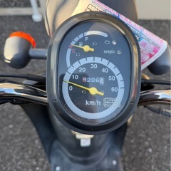 HONDA  トゥデイ★名義変更も致します★の画像