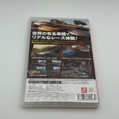 ギア・クラブ アンリミテッド Nintendo Switch ソフトの画像