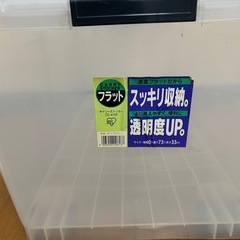 キャリーストッカーの画像