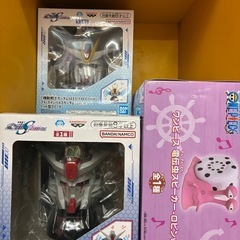 ルームライト　スピーカーの画像