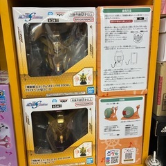 ルームライト　スピーカーの画像