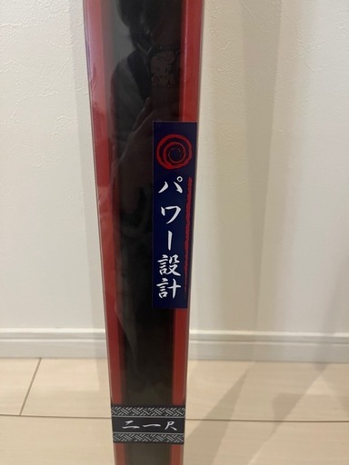 【美品】旋めぐる鋭光 へら竿  21尺／ほぼ傷なし