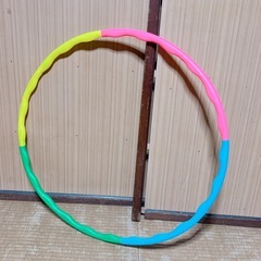 カラフルフラフープ 大人用・子ども用 運動用 ダイエット 室内運動