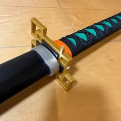 鬼滅
無一郎の刀の玩具の画像