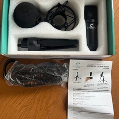 YAMAHA AG03 MKⅡ コンデンサマイクセットの画像