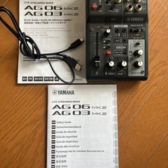 YAMAHA AG03 MKⅡ コンデンサマイクセットの画像