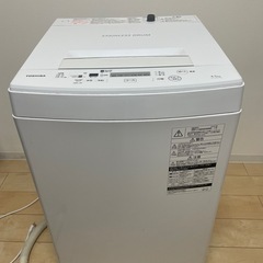 23区送料無料！千葉・埼玉・茨城相談可！動作確認済！2020年製130Lハイアール冷蔵庫・2019年製4.5kg東芝洗濯機セット！の画像