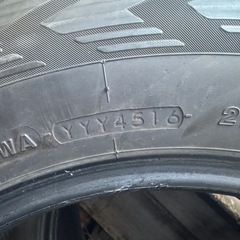 YOKOHAMA スタッドレスタイヤ 225/70R16 2016年製　バリ溝
の画像