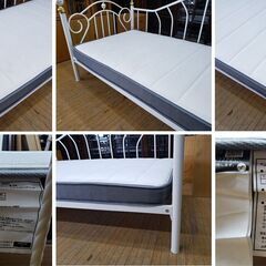 L12　美品　ニトリ製　姫系　シングルベッド　マットレス付きの画像