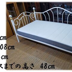 L12　美品　ニトリ製　姫系　シングルベッド　マットレス付きの画像