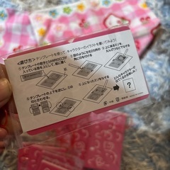 新品）キティ　ランチクロスと小物の画像