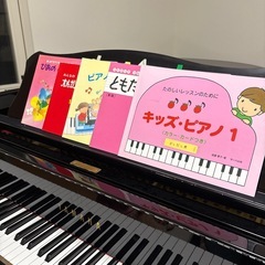 高浜市　🎶ピアノ教室　生徒さん大募集🎶の画像
