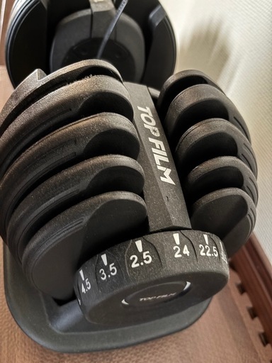 TOP FILM 可変式ダンベル 24kg ×2両方 15段階調節