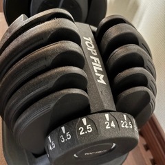 TOP FILM 可変式ダンベル 24kg ×2両方 15段階調節の画像
