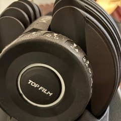 TOP FILM 可変式ダンベル 24kg ×2両方 15段階調節の画像