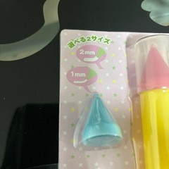 新品 お菓子ペンの画像