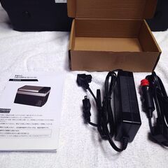 【美品：ほぼ未使用：2024年製】SUNPIE ポータブル冷凍冷蔵庫　車載冷蔵庫の画像