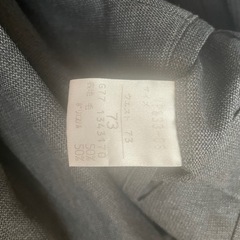 野田中央高校男子学生服の画像