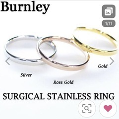 イヤリングと指輪（9号）セットの画像