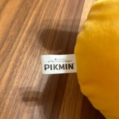 一番くじピクミン　オッチン　クッションの画像