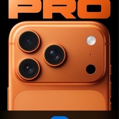 iPhone 17 Pro MAX 256GBの画像