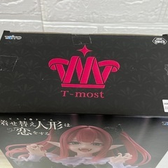 T-most 　喜多川海夢フィギュア　リズver.の画像