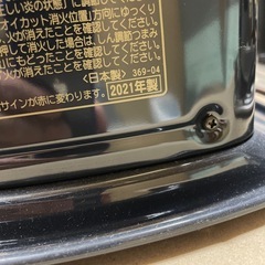 コロナ反射式ストーブ2021年製の画像