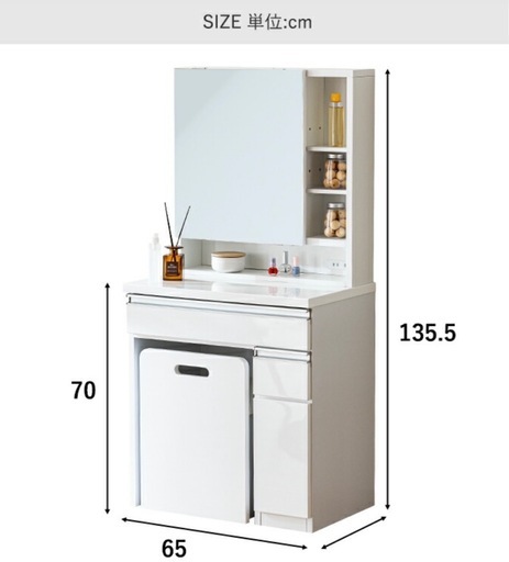 ロットングラフティー マウストラップ ファンクラブ限定 特典付 シリアル付 ロットングラフティー マウストラップ ファンクラブ限定 特典付