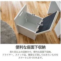 ドレッサー　
の画像