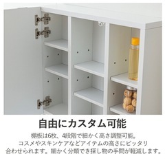 ドレッサー　
の画像