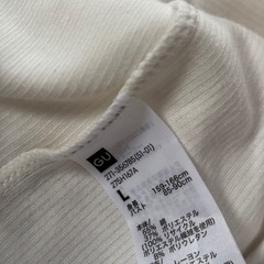 gu レディース　ショート丈　タンクトップ　Lの画像