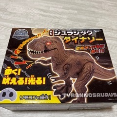 リモコンで動く恐竜🦕新品の画像