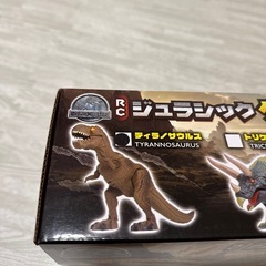 リモコンで動く恐竜🦕新品の画像