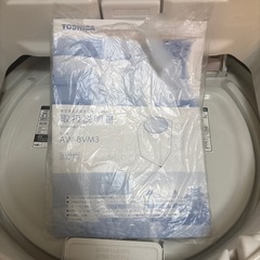 美品  TOSHIBA 洗濯乾燥機AW-8VM2 8kg 2022年製 家電 K131の画像