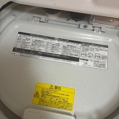 美品  TOSHIBA 洗濯乾燥機AW-8VM2 8kg 2022年製 家電 K131の画像