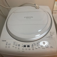 美品  TOSHIBA 洗濯乾燥機AW-8VM2 8kg 2022年製 家電 K131の画像