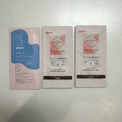 未使用 ベビー・マタニティまとめ売りの画像