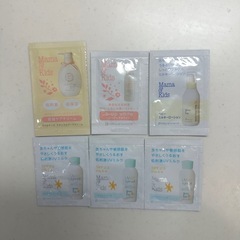 未使用 ベビー・マタニティまとめ売りの画像