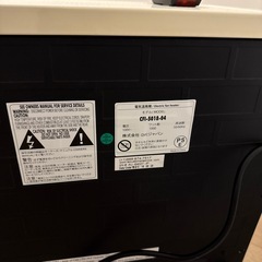 電気ストーブ
の画像