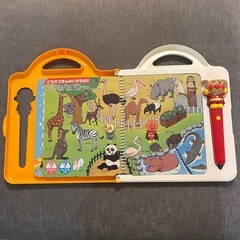 【アンパンマン】ことばずかんの画像