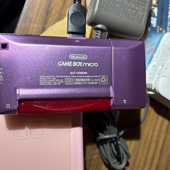 中古市場　任天堂　ゲームボーイ　ミクロの画像