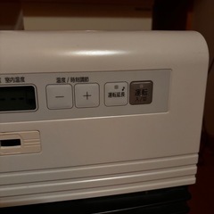 ファンヒーター12畳用　決まりました。の画像