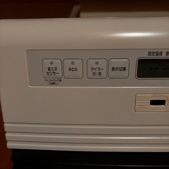 ファンヒーター12畳用　決まりました。の画像